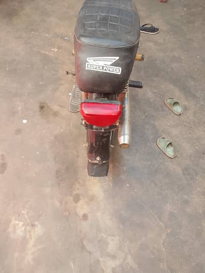 inshallah mayos ni karo ga