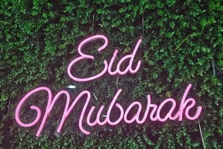 Eid Mubarak Neon Sign, Premium Quality