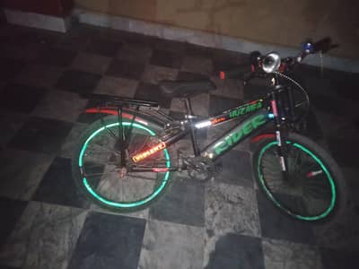 brand new  final price