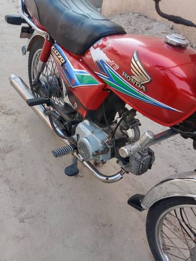 03182449436 Engine ok 65 final is Sy km waly cal ni kren jzakallah