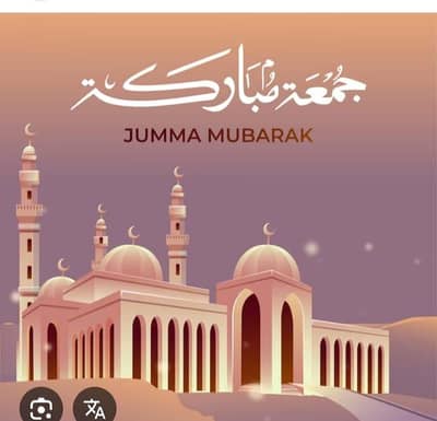 Female office assistant required