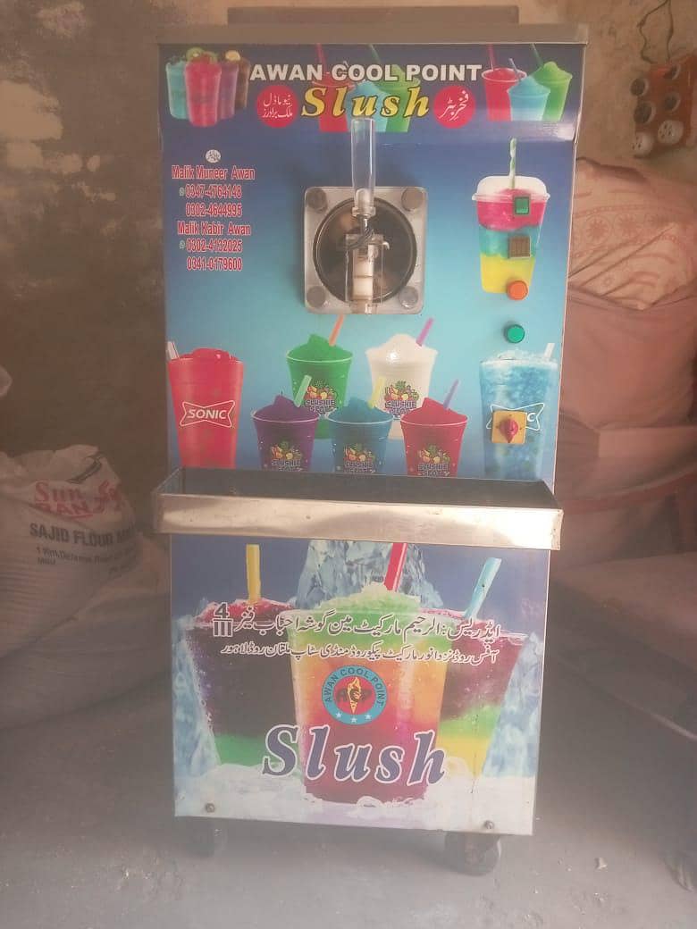 slush machine 7