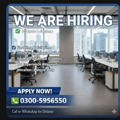 Full Time Part Time Office Work And Online Work Available