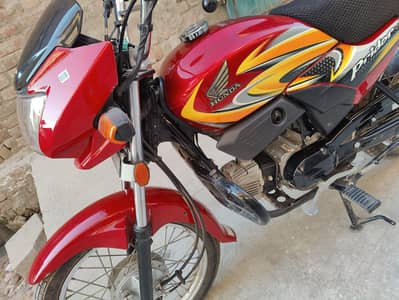 Prider 2025 6th Month Used