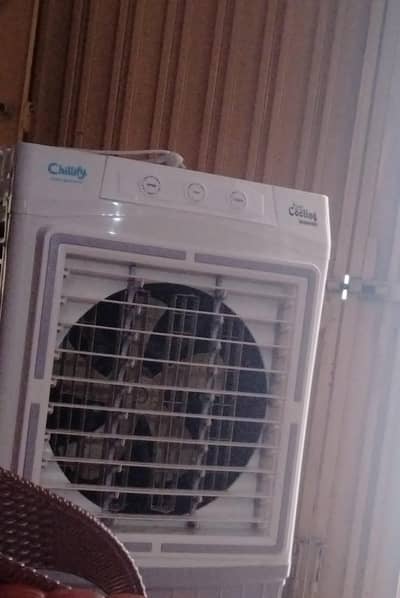air cooler chilify brand