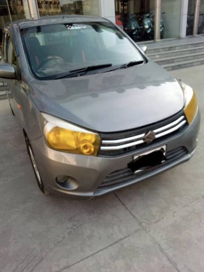 Cultus Vxl  2017 Manual