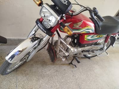 Honda 70 model dec22/23