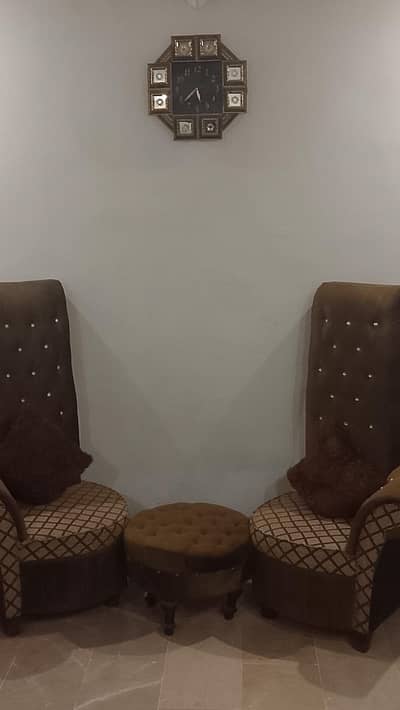 Coffee Chair with center