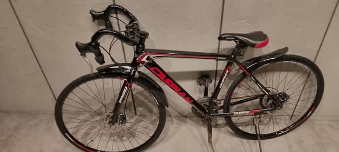 champion/700 gear ciycle