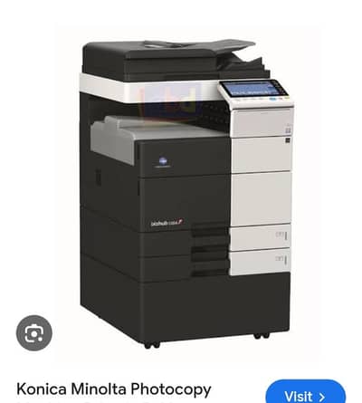 Konica Minolta Photo Copy machine 658e
