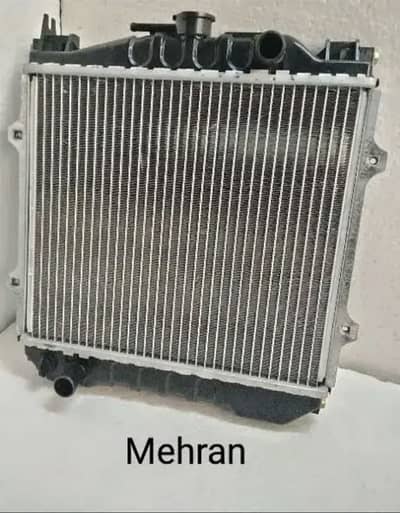 Radiator