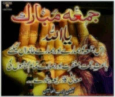 mujhe apne liye job chahiye