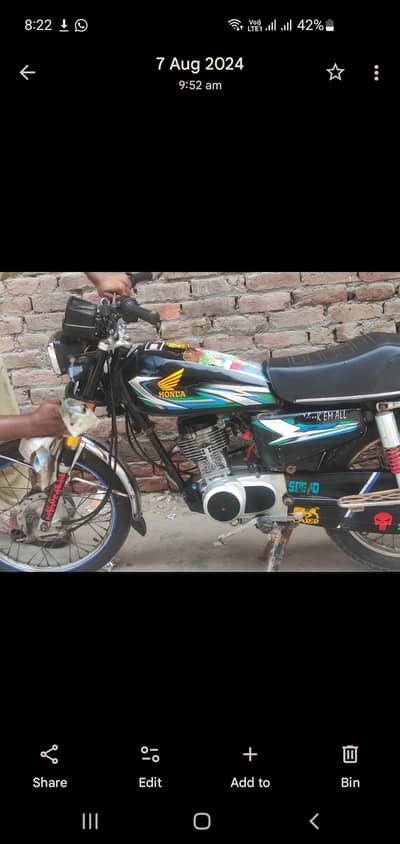 tanki tapay  for sale