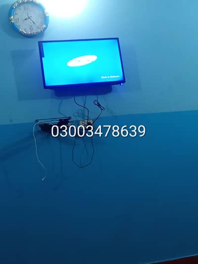 sumsang lcd 32 inch complete saman Android box