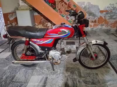 United 03040490233 only call koi Kam ni hone Wala warranty hai mery