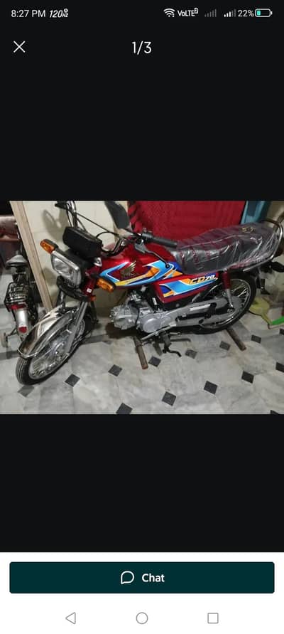 new hai number laga hai tanki tapay Sath hain