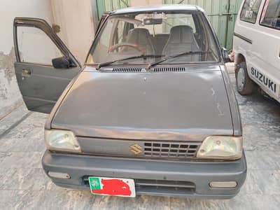 MEHRAN VxR Car