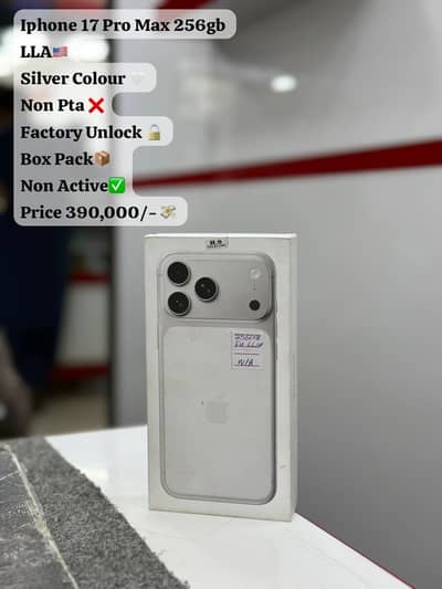 Apple iPhone 17 pro max 256 gb fu