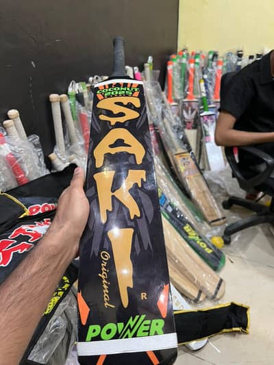 Free home delivery Pakistan all city