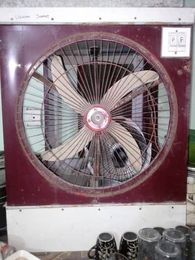 DC 12 volt air cooler