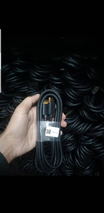 display cable quantity available