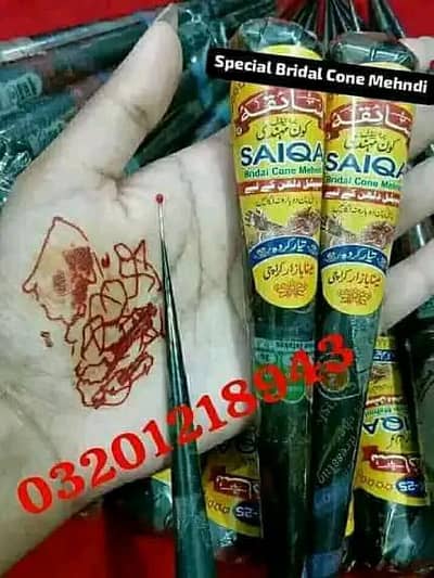 Meena Bazar Ki Special Bridal Cone Mehndi 03201218943