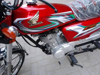 Honda 125 Hyderabad number 23 Hyderabad