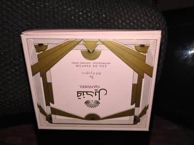 Qandeel  by Ard at fragrance