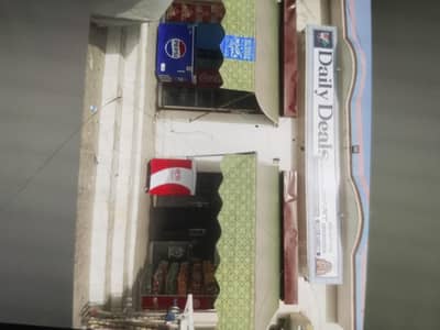 mart per Kam Ka Lia larka ki zurat Hy