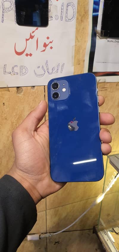 IPhone 12 64gb Factory Unlocked