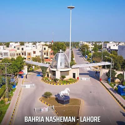 5 Marla Commercial Plot For Sale On Main boulevard 120 Road Bahria Nasheman Lahore