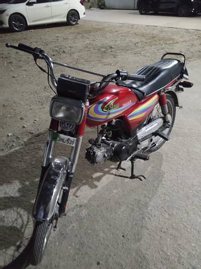 United 2014 for sale