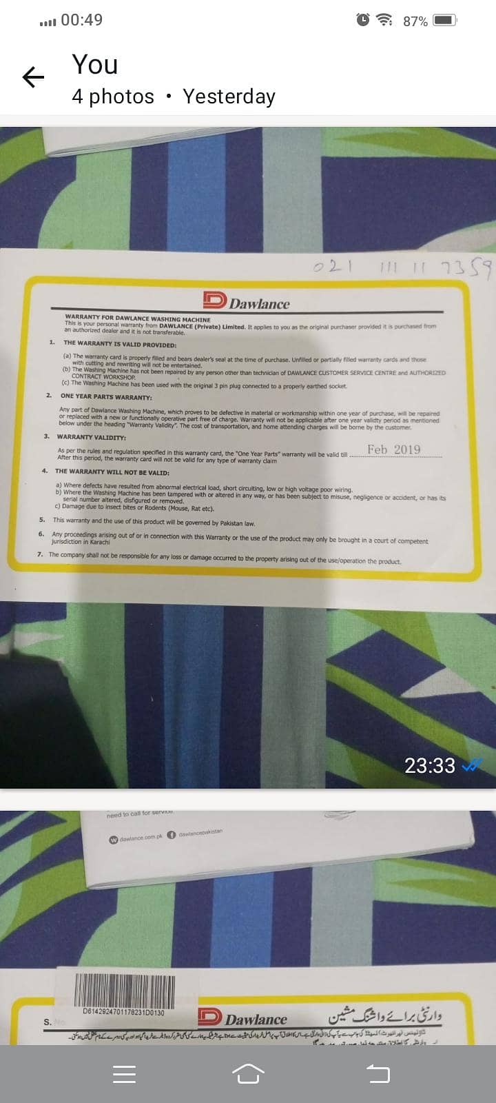 automatic washing machine 3