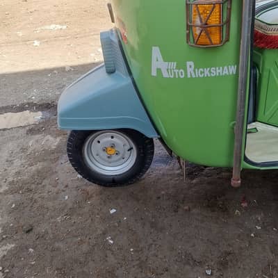 New Asia raksha 23 model