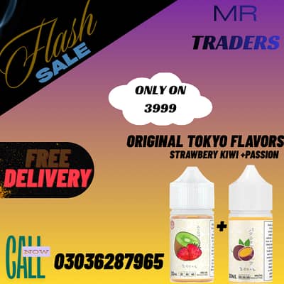 STRAWBERY KIWI AND PASSION TOKYO FLAVORS/ORIGINAL TOKYO FLAVORS