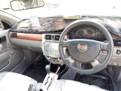 Chevrolet optra Automatic 2005