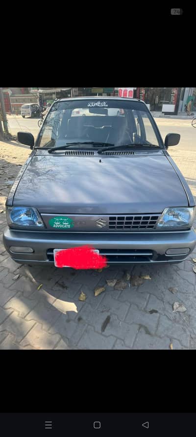 mehran 2018/19 with ac