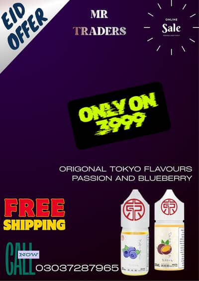 BLUEBERY AND PASSION TOKYO FLAVORS/ORIGINAL TOKYO FLAVORS