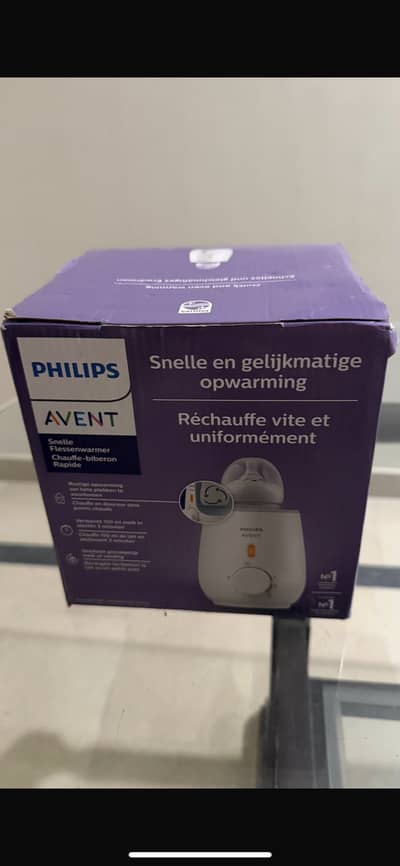 Philips Avent Feeder Warmer