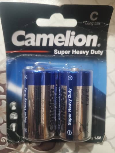 Camelion Super heavy Duty | C Long Life | 1.5VC