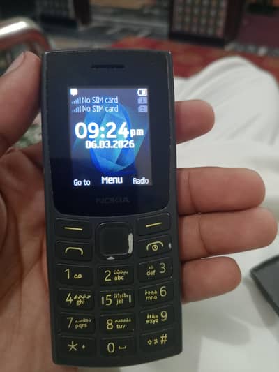 Nokia mobile urgent care only mobile