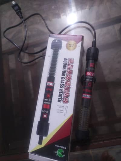 aquarium heater