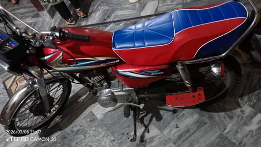 Honda 125 14/15 model