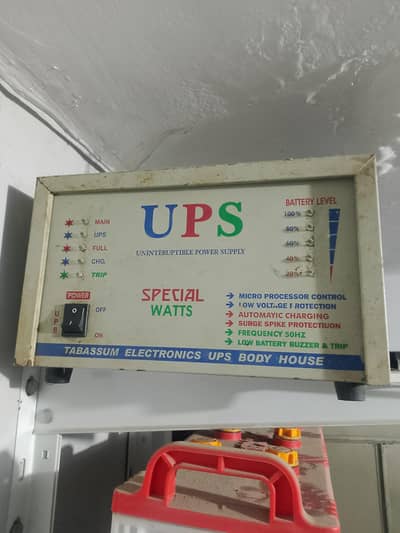 local Desi ups for sale is good condition.