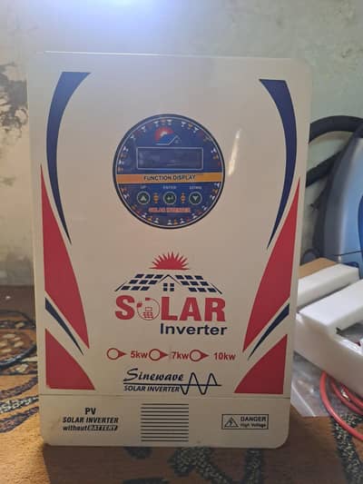 Desi Inverter