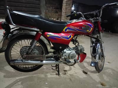 21 model United 70cc lush condition