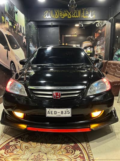 Honda Civic UG