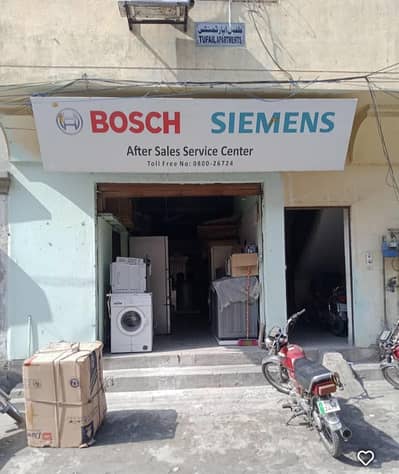 Siemens service centre Lahore