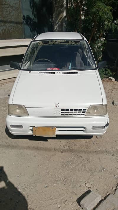 Suzuki mehran
