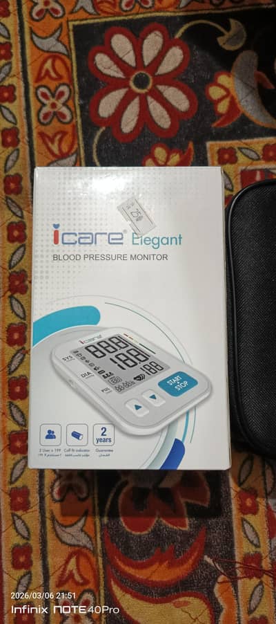 i care BP operator machine